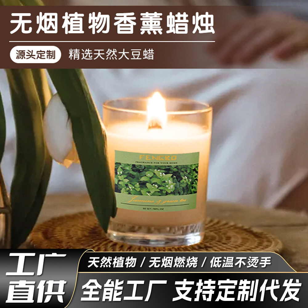 aromatherapy