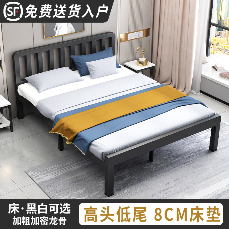 铁艺床双人床现代简约1.5米加厚加固铁架单人床1.8出租屋儿童铁床|undefined