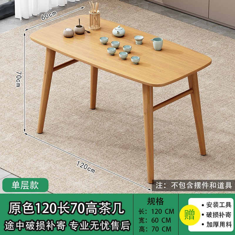 Mesa de té moderna simple y de moda hotel sala de estar doméstica mesa de té pequeña casa de lujo ligero nórdico red pequeña mesa sofá