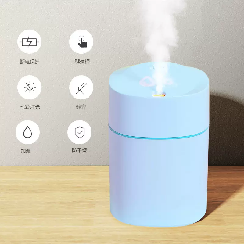 厂家直销超声波加湿器USB加湿器超声波加湿器2024新款