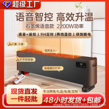 �s&middot;���_ʯīϩ���_��ȡů�����ù���ʡ늾�ԡ�����ů��ȫ��ȡů