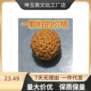 ��ߴ�Ұ�����_�������ɢ����С�����X�y�������ɢ�������ӈA��