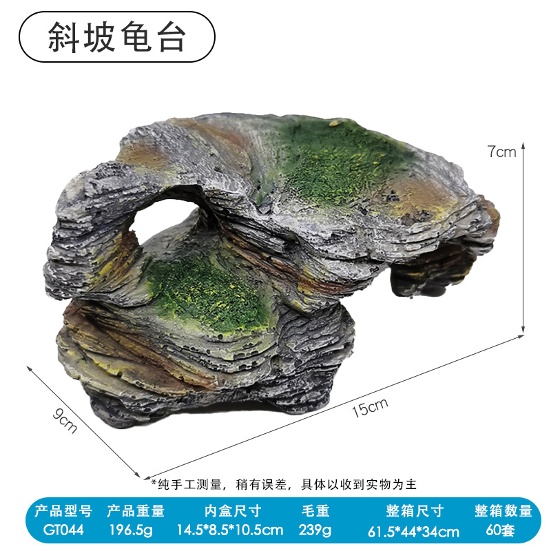 Suministros para mascotas animales plataforma de secado de tortugas plataforma de escalada paisaje tortuga terraza tortuga isla de La Tortuga oruga escondiéndose agujero trípode plataforma tortuga