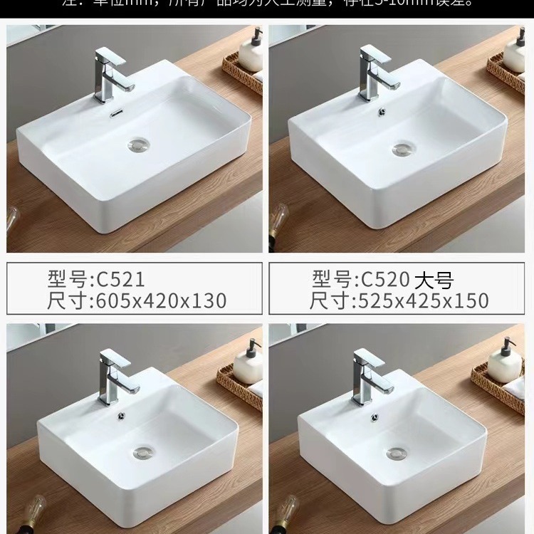 Lavabo sobre encimera del hotel lavabo de ingeniería lavabo de cerámica transfronterizo lavabo individual lavabo de arte lavabo lavabo comercio exterior