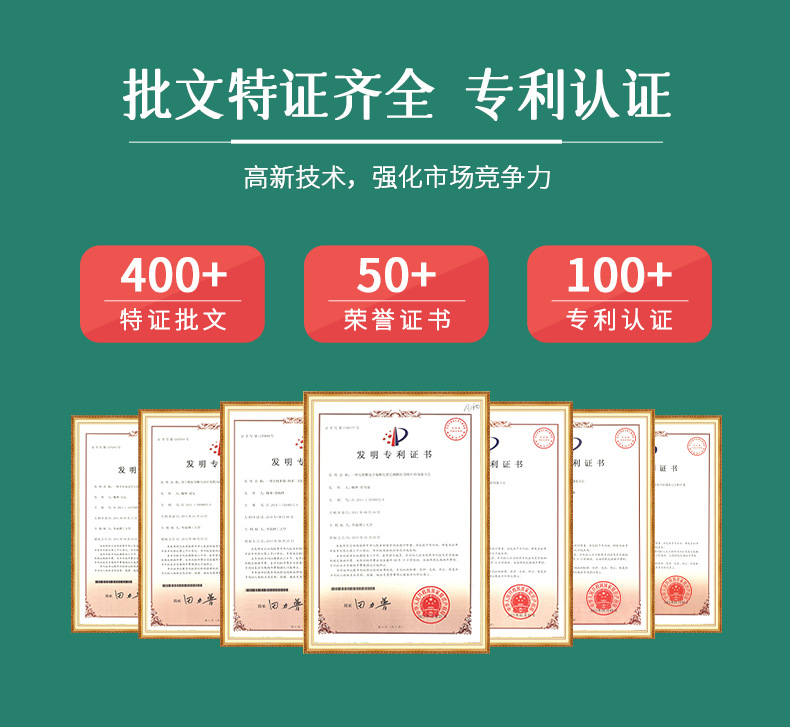 详情页关联上_05