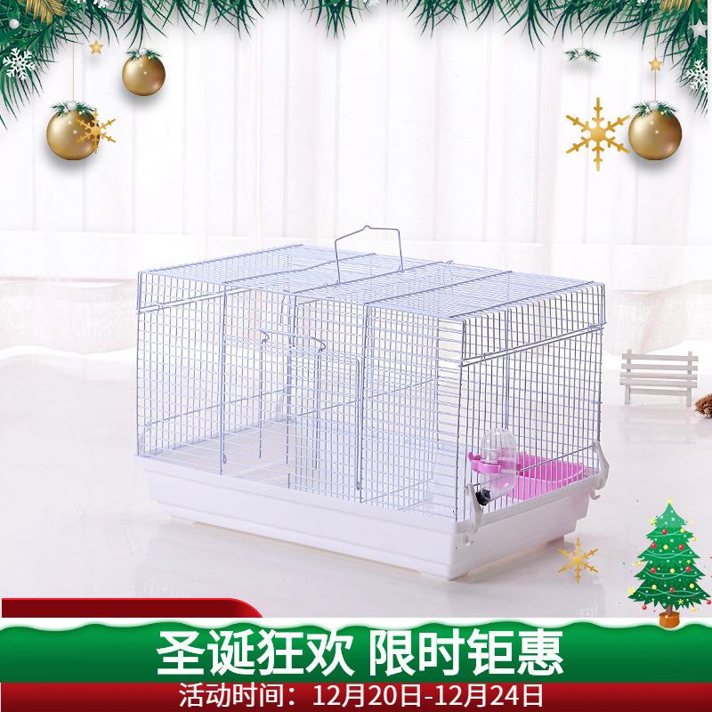 Hamster Golden Wire Bear 47 jaula de base de matanza de camas, jaula de base de hámster, jaula de mascotas de cría de bebés, artículos de alimentación de mascotas