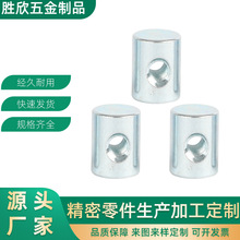 厂家直供横孔螺母圆柱锤头非标异形锤子螺帽家具加工定制螺丝