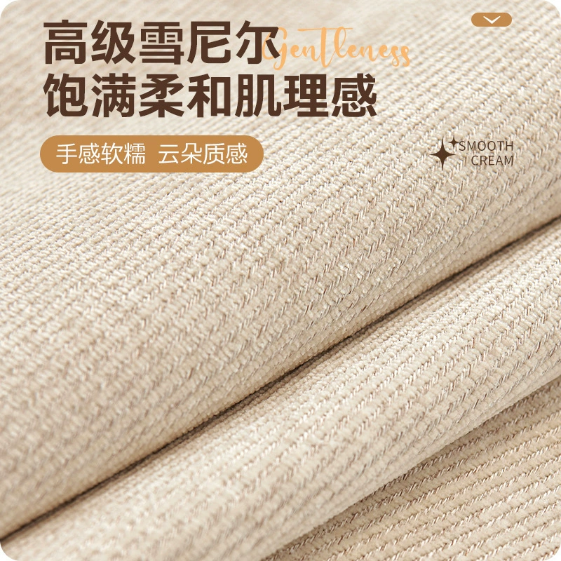 Sofa, universal non-slip pillow four seasons, high-quality style, new collection, clips included