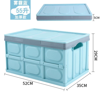 storage box car storage box – Car storage bag/box - haze-blue-large-55l
