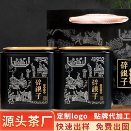 普洱茶;红茶;白茶