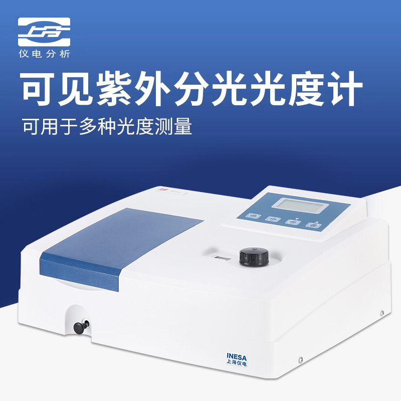 �Ϻ������ǵ��Ϸ�752N����ɼ��ֹ��ȼƹ�����721G722N/G��ȼ�