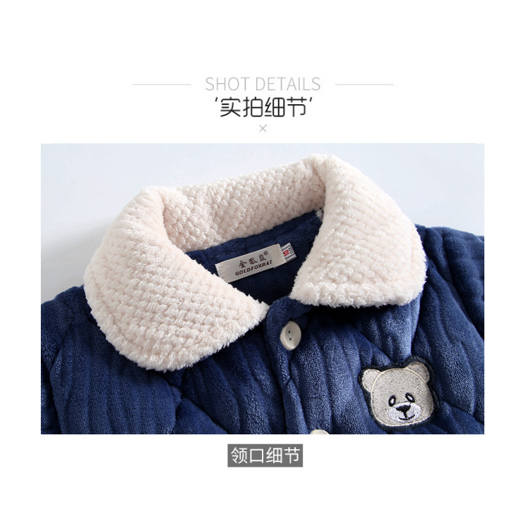 夹棉小熊细节1.jpg