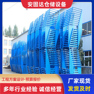 �ɹ̼܏S�� �F؛ֱ�l�ۯBʽ�ɹ̼�������ϴ�ż��߲˴���Ѷ��