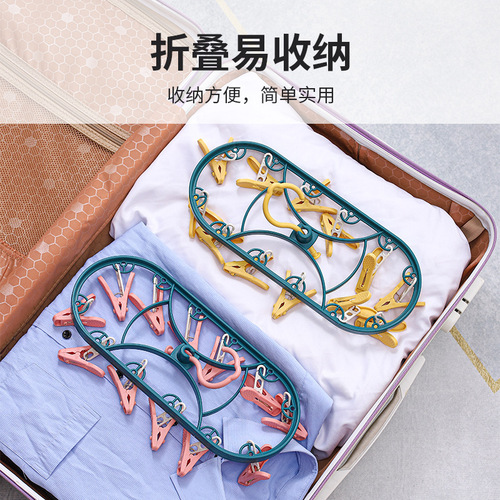 Household plastic drying rack 12 clips windproof multi-functional dormitory drying underwear drying rack student sock rack wholesale