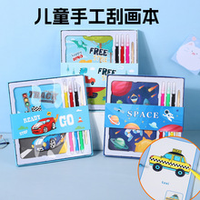 6ɫ�׃��ή���ˮ�ʹP�L�������b������߉T�f����ͯ�Y����ɫ��