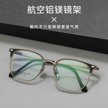 �r����ʿ�̄ղ�ɫ����üë�������R�ܕr�г���С�t��ͬ��Ͻ�ȫ��