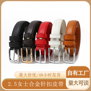 �͹�2.5�Ͻ�ᘿ�ŮʿƤ�����s�ٴ�pu�����r�д���ţ��ѝѝ����