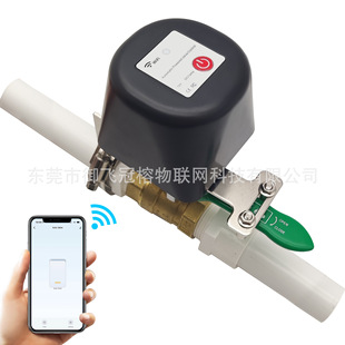 �T�fˮ�y�{��wifi ZigBee�Cе��늄��y�T�T�fAPP�h�̶��rFCC CE