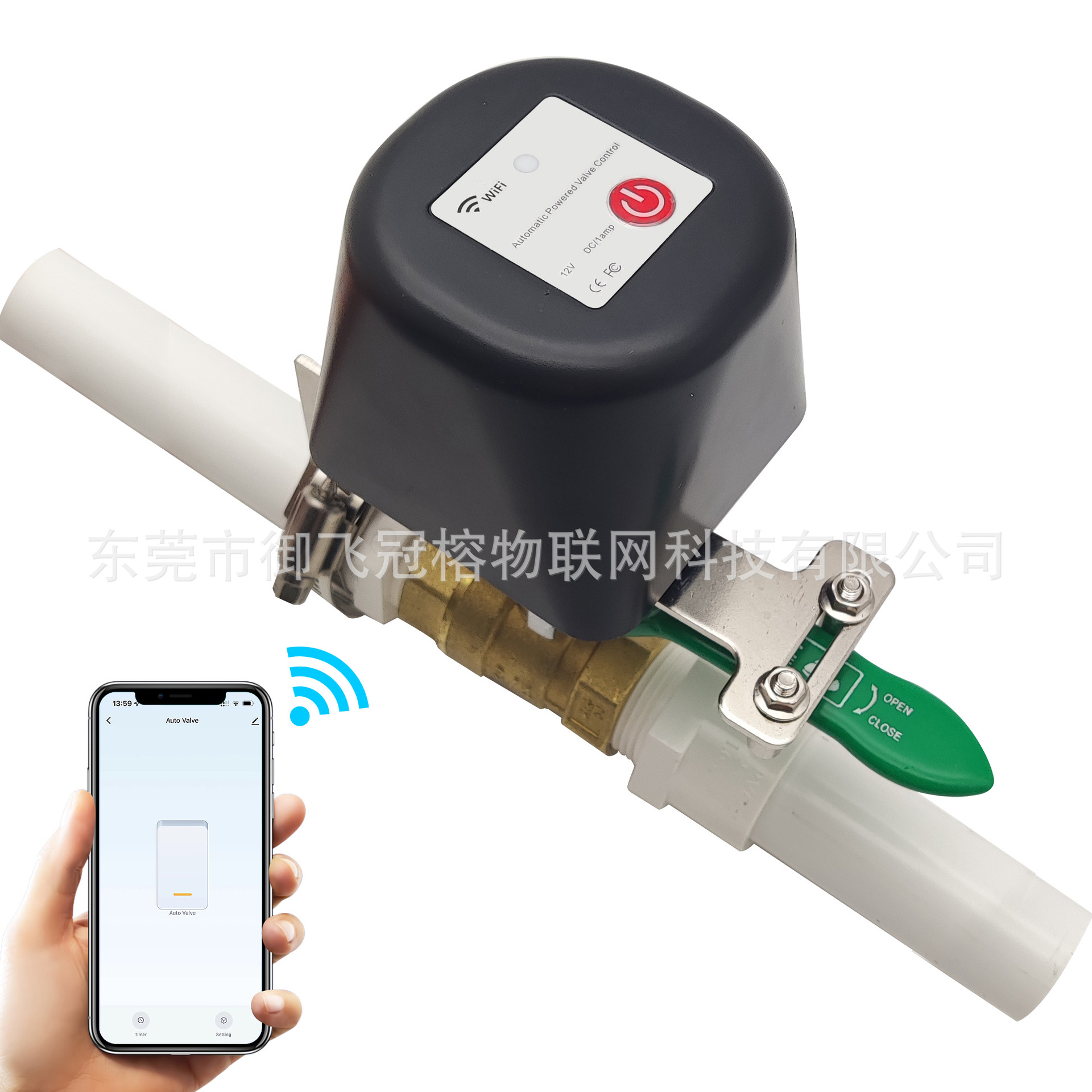 涂鸦智能WIFI机械手水阀气阀通用 TUYA ZIGBEE阀门机械手远程控制