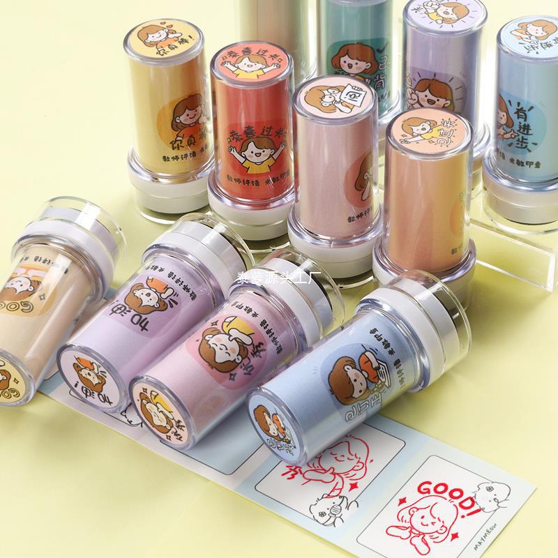 초등학교 학생 수정 축하합니다 시험 통과가 인증되었습니다 보상 스탬프 격려 번호가 완료되었습니다 시험 통과가 인증되었습니다