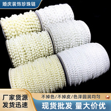 �A���Y�A�ζ�λ�B�������鴮���c������b������B�������l