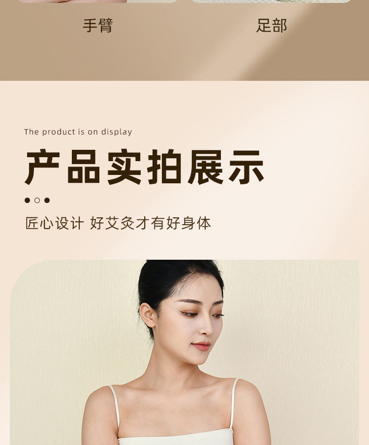 Portable Moxa Roll Tube Ai Jiu Warming Moxibustion Device for Body with Elastic Strap Reusable specifications