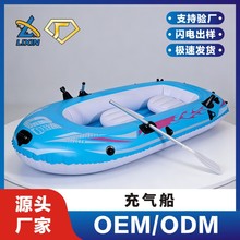 ���Ƴ��O���p�����|��ˮ��С�����A�p����~���Ӻ�PVC��ĥ����