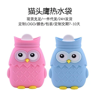 跨境迷你暖手可爱卡通暖水袋加厚硅胶热水袋灌注水大小号一件批发