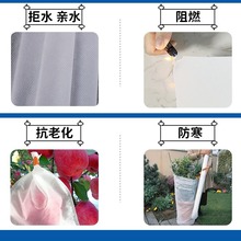 ��ȼӡ���o����pp��Ĥ����ɫ�o�������������sss�߿����ܲ���