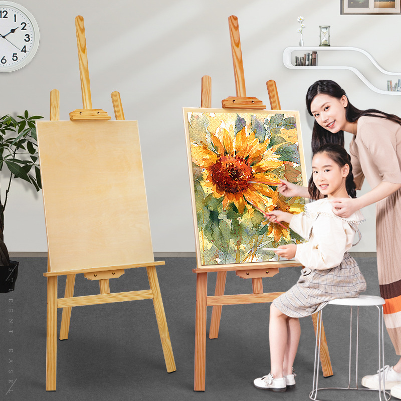 1.5米木质画板画架4K素描画家架展示架画画实木支架式油画架1.75|undefined