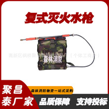 ����ʽ늄�����ʽ���ˮ����yʽ�Ȼ�ˮ������ʽ����ɭ������ˮ��