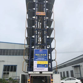 停车场设备;库存汽摩配件;其他储运设备