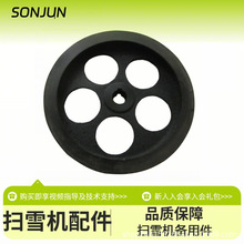 С�͒�ѩ�C��� ��ѩ�Pѩ��ѩ��ѩ��ѩ�C�� ���p��Ƥ��݆