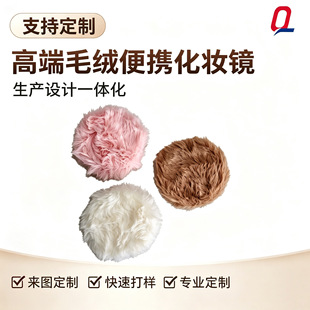 ��ɫ���së�q���y�R�ۯBС�R���S����y�A��С�R��