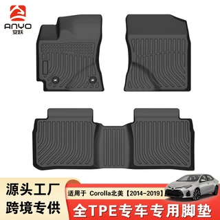 跨境北美TPE汽车脚垫适用于Toyota Corolla2014-2019专车专用外贸