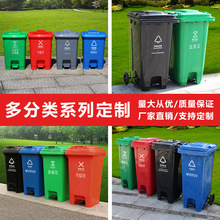 �����_̤����Ͱ�ķ���w240L������С�^120l�h�l��ɫͰ���Ƅ�