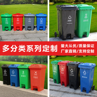 �����_̤����Ͱ�ķ���w240L������С�^120l�h�l��ɫͰ���Ƅ�
