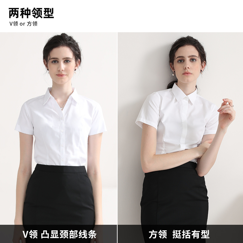 Women's Bamboo Fiber Shirts, Work Clothes, White Shirts, Professional Formal Fitted Shirts, Women's Short-Sleeved Shirts, Factory Wholesale