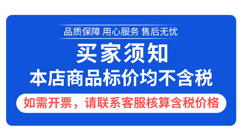 深圳市搏冠纸品包装有限公司-详情页1_16.jpg