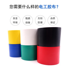 �ӌ��ͽ^���z��PVC늹���ˮ���z������늾����o���{�ܵ���������