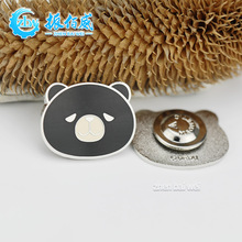 �ɐ���H�������y��ͨ��؈���¶���������٬m�Ŵ��F���¶���