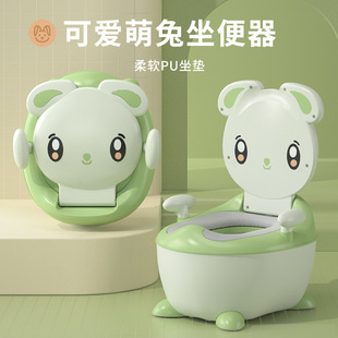Children's cute handheld plastic toilet