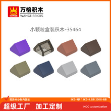 ������ǿƽ�С�����������ݻ�ľ35464ƴװ���˫��б1��������