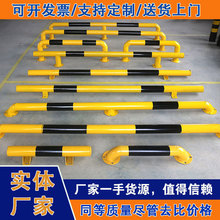 �Ӻ�U��䓹ܓ�܇��M�ͷ�ײ�o��ͣ܇���ؓ���λ�ڗU��ʾ��܇��