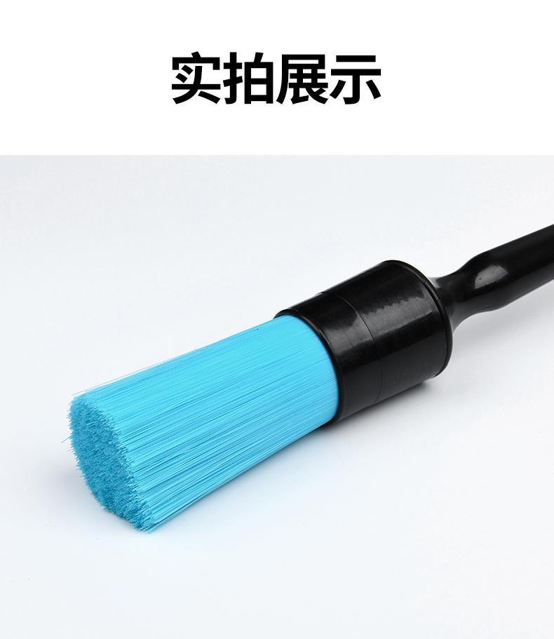 Car Wash Brush Hard Bristle Wheel Engine Cleaning Tool