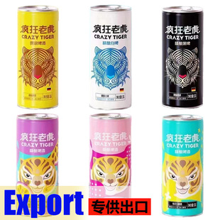 �����ϻ����a���ơ��ˮ���Lζԭ�{�ڰ�ơ1000ML��ѿ������ƿ���b