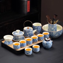 轻奢繁花汝窑茶具套装复古家用陶瓷开片可养茶壶茶杯茶盘功夫茶具