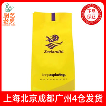 ���]֥�m�ŷ����Ƿ�1kg ���c�A���b��������c��˪�����b��Ǻ決