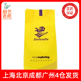 ���]֥�m�ŷ����Ƿ�1kg ���c�A���b��������c��˪�����b��Ǻ決