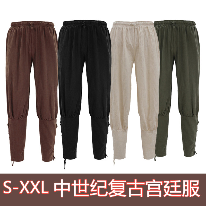 复古裤子